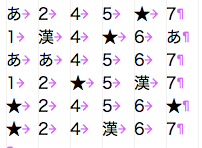 スクリーンショット 2019-04-13 13.44.16.png